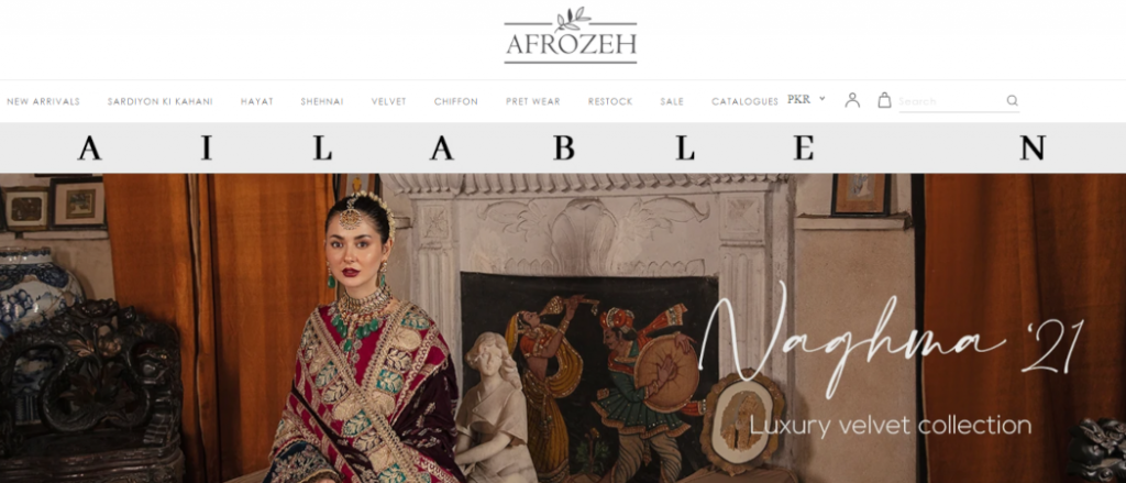 afrozeh website